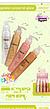 Geleia Corporal Glow c/16pcs DAPOP