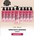 Hidratante Moranco ac.hialuronico 160ml /12un PORAN