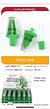 Gloss Aloe /36pcs VIVAI