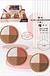 Blush Iluminador e Contorno c/12pcs BOBBI RARA
