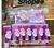 Lip Gloss /24pcs