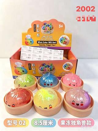 Brinquedos Espremer Bolas De Alívio Do Estresse -8.5cm /12PCS