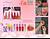 Lip oil /24pcs YOYO MAQUIAMOR