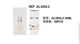 PERFUME C/12PCS LOVE RAIN