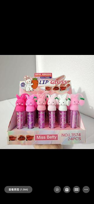 Lip Gloss c/24pcs (L3574) BEST SHOPEE