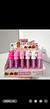 Lip Gloss c/24pcs (L3574) BEST SHOPEE
