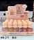 Lip Gloss /24pcs URSO