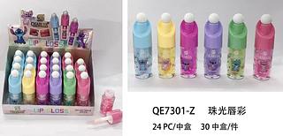 Lip Gloss /24pcs STITCH