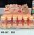 Lip Gloss /24pcs URSO