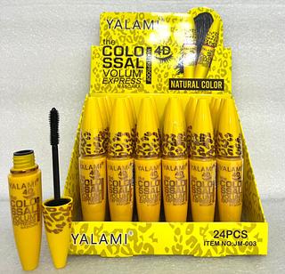 Máscara de Cilios Volume Express c/24pçs Yalami