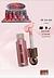 Lip gloss /24pcs Bobbi Rara
