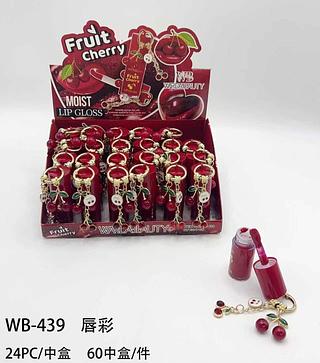 Lip gloss /24pcs