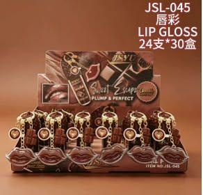 Lip gloss /24pcs JSYU