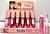 Lip gloss /24pcs Pola aylr