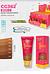 Base hidratante efeito natural/ 24pçs (CG362C) City girls