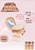 Po compactor+base cream /esponja e espelho 2em1 /12pcs BOBBI RARA