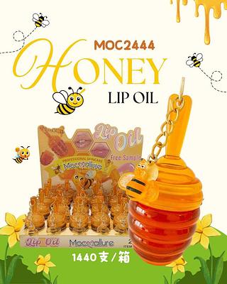Lip oil honey c/24pcs BEST SHOPEE