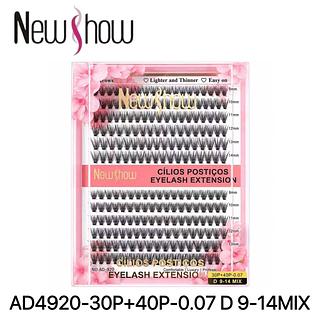 CILIOS TUFINHO 30P-40P NEWSHOW C/12PCS