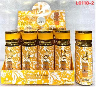 Body splash yara mist pour home c/12pcs BEST SHOPEE