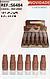 Contorno em Bastao c/24pcs Sarah's