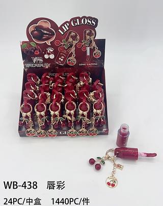 Lip gloss c/24pcs
