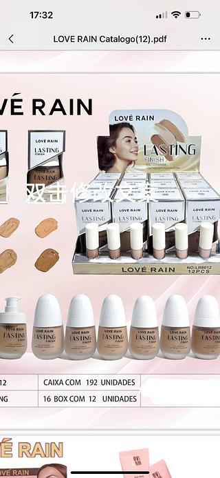 Base liquiod c/12pcs (LR8012) Love rain