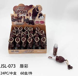 Lip gloss /24pcs