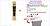 Base Liquida Matte c/12pçs Luisance