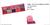 Paleta de Sombras Happier c/12pçs Luisance