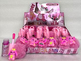 Lip gloss c/24pcs BEST SHOPEE