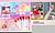 Lip Gloss com Brilho /48pcs YOYO MAQUIAMOR