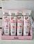 Mascara facial Rosa mosqueta peel off/ pç (FB278) Face beauty