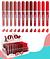 Batom Ovo Líquido Matte/ 72pcs Vivai