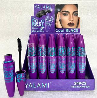 Máscara de Cilios 24 Horas c/24pçs Yalami