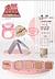 Po compacto c/ espelho e esponja c/24pcs BOBBI RARA