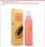 Bruma Glow Mamão 200ml MAX LOVE
