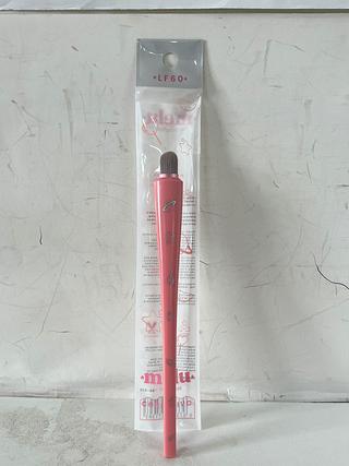 Pincel para corretivo Melu/ 12pçs (RR-LF60) Ruby ROSE PROMOCAO