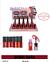 Lip Gloss /24pcs BR-03-247 BOBBI RARA