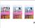 Kit com 7 Pinceis Trend /12pcts Macrilan