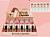 Blush Liquido /24un HUDA BEAUTY