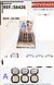 Po cmpacto cor A /24pcs Sarah´s Beauty