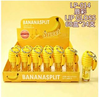 Lip gloss banana /24pcs SWEET