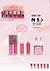 Gloss Matte & Lip Oil Brilho c/24pçs Bobbi Rara