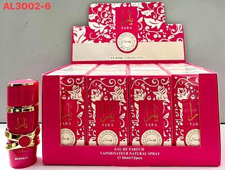 PERFUME C/12PCS BEST SHOPEE