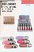 Gloss /36pcs S6581 SARAH