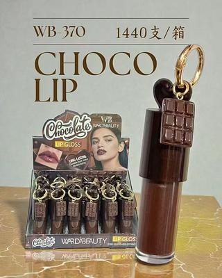 Lip gloss chocolate /24pcs