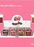 Blush Cream Melu/ 24pçs (HB-6119) Ruby rose