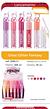 Gloss Glitter Fantasy C/36pcs VIVAI