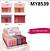 Blush c/24pcs MY LIFE