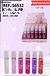 Lip oil /24pcs SARAH